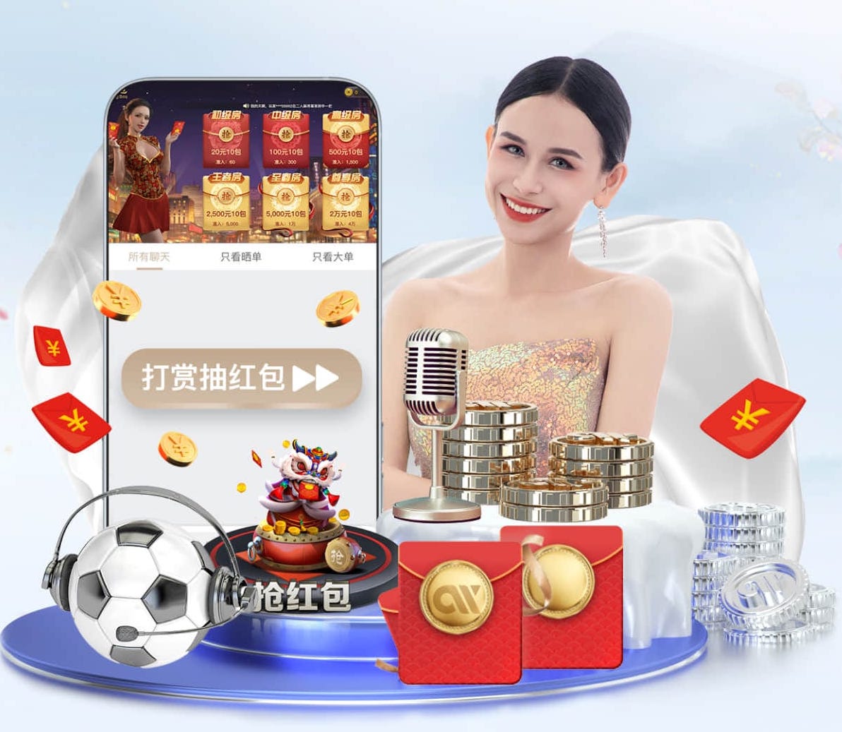 世界杯网址 普通桌子可当乒乓球台吗