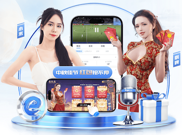 世界杯网址入口 室内健身器材开箱
