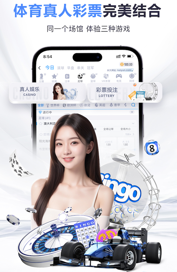 世界杯网址入口 亲子时光!儿童游乐滑梯改进版密封设计,留下美好回忆!