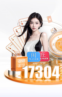 世界杯网址 古老传统:鞍马让马匹高雅优美的动作展现