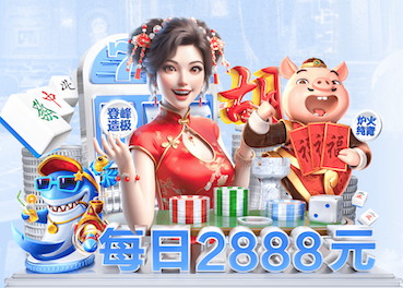 世界杯2026官网 田径练后蹬的器材是什么