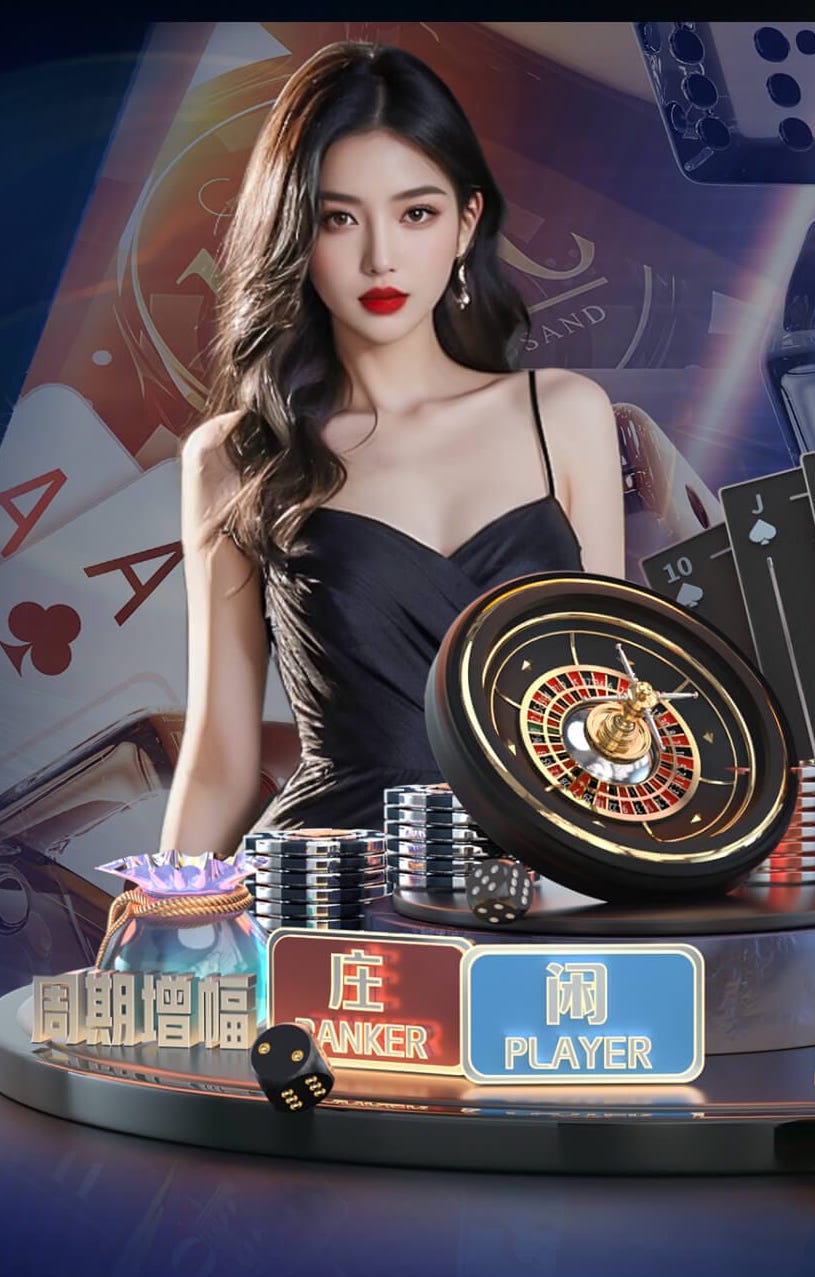 亚博体育 为什么小彩虹乒乓球台