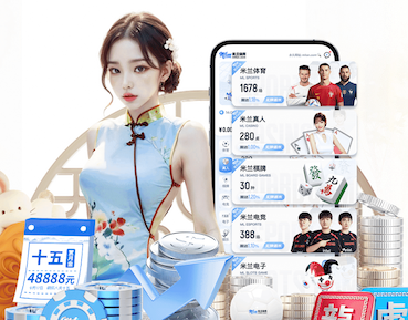 亚博体育 硅PU丙烯酸球场材料：为你创造安全、舒适的运动环境